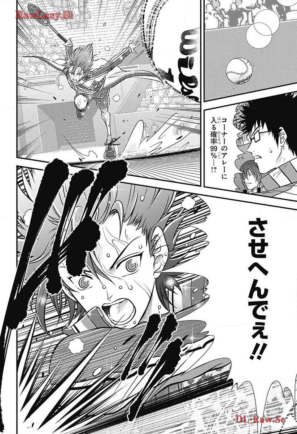 Shin Tennis no Ouji-sama Chapter 417 11ページ