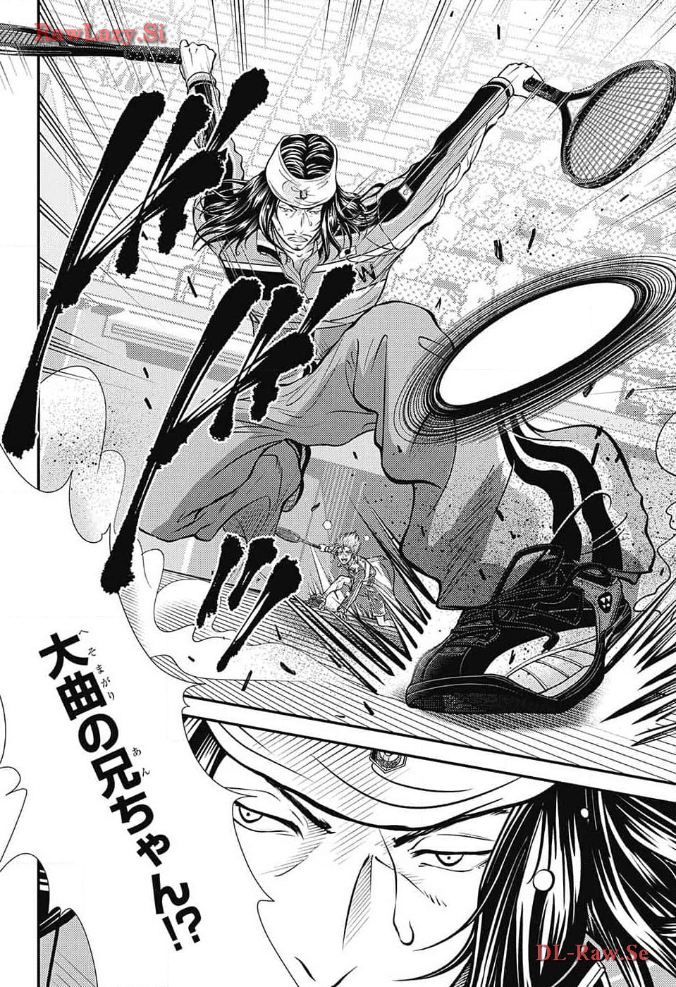 Shin Tennis no Ouji-sama Chapter 417 13ページ