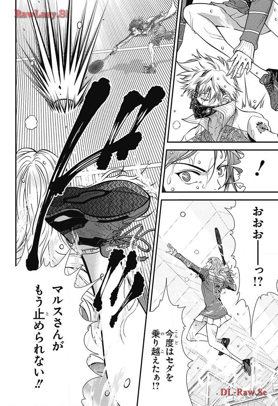 Shin Tennis no Ouji-sama Chapter 417 7ページ