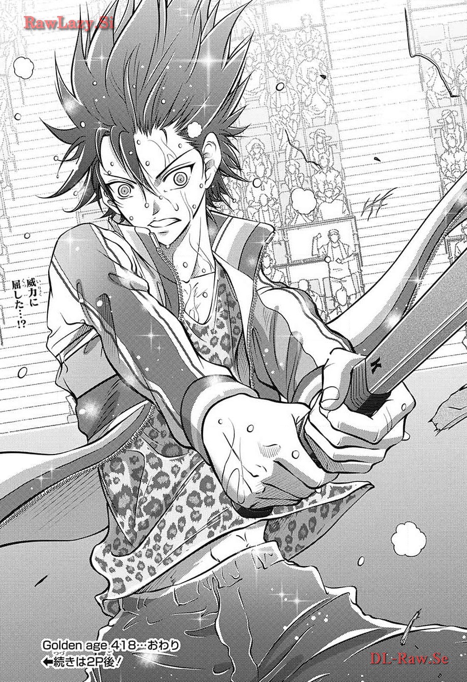 Shin Tennis no Ouji-sama Chapter 418 15ページ