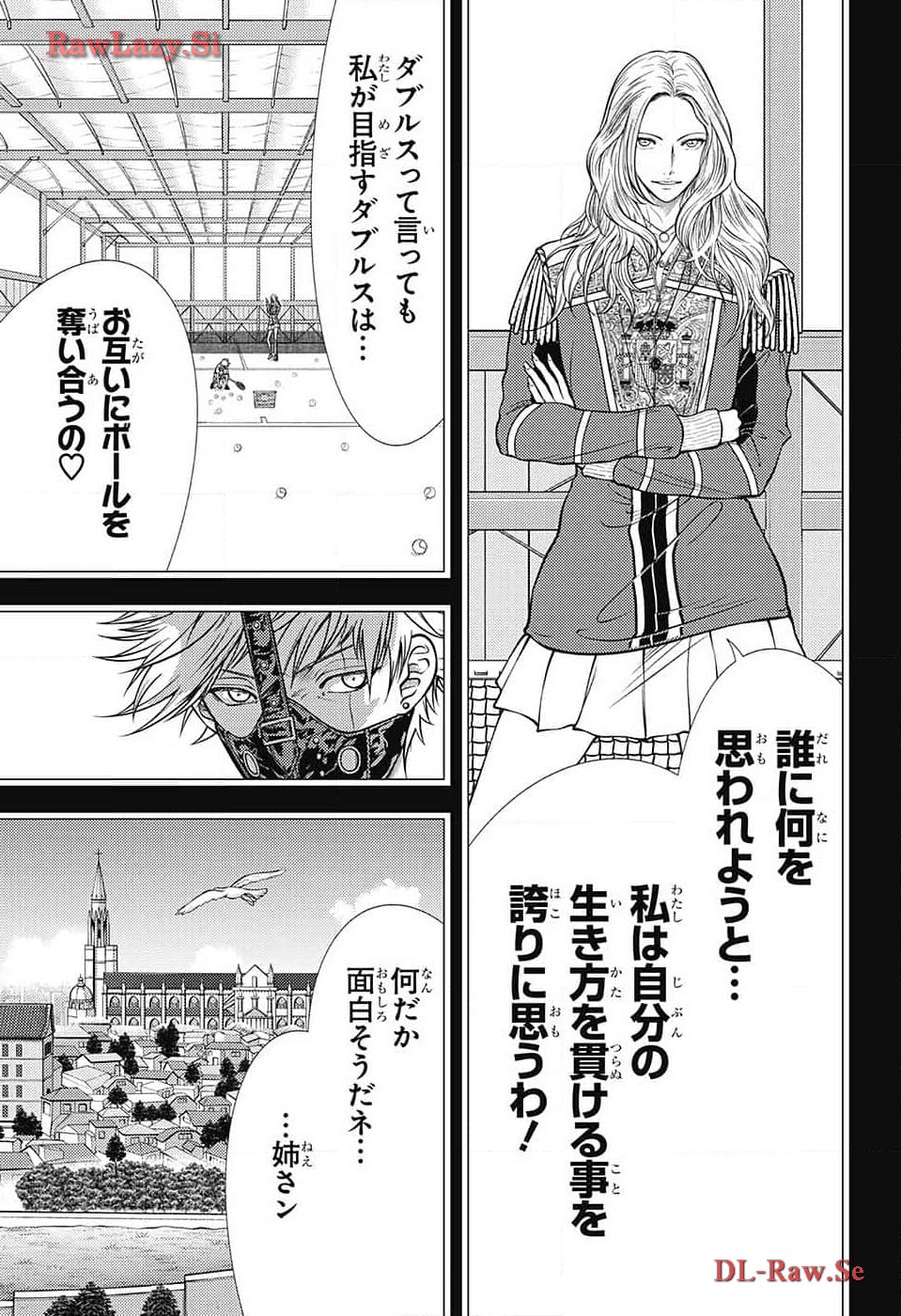 Shin Tennis no Ouji-sama Chapter 418 7ページ