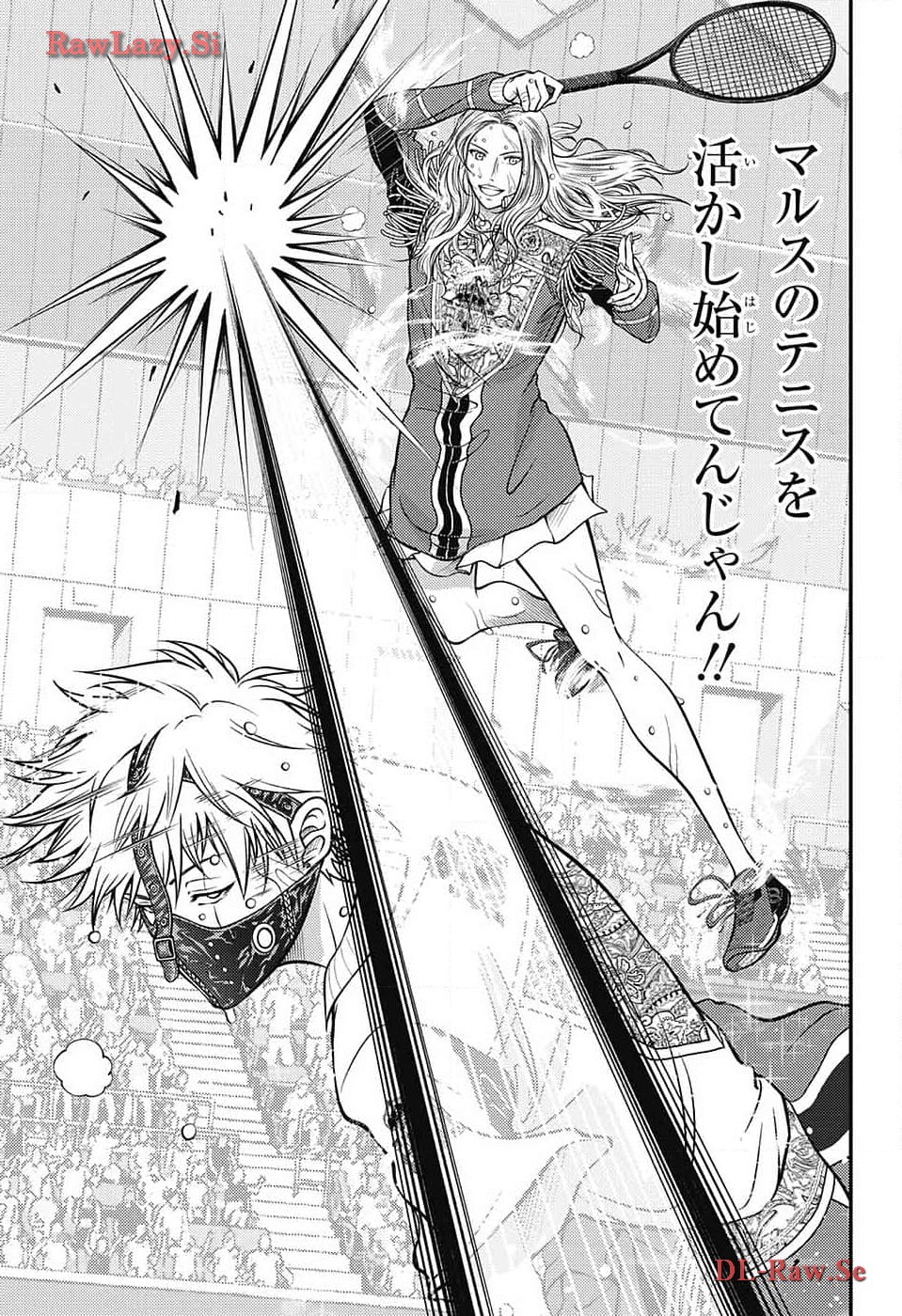 Shin Tennis no Ouji-sama Chapter 419 11ページ