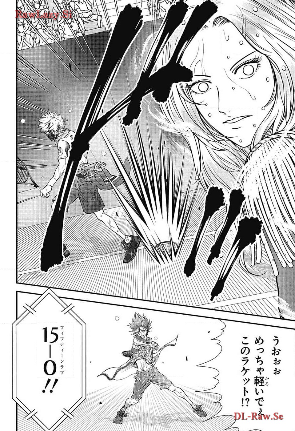 Shin Tennis no Ouji-sama Chapter 419 8ページ