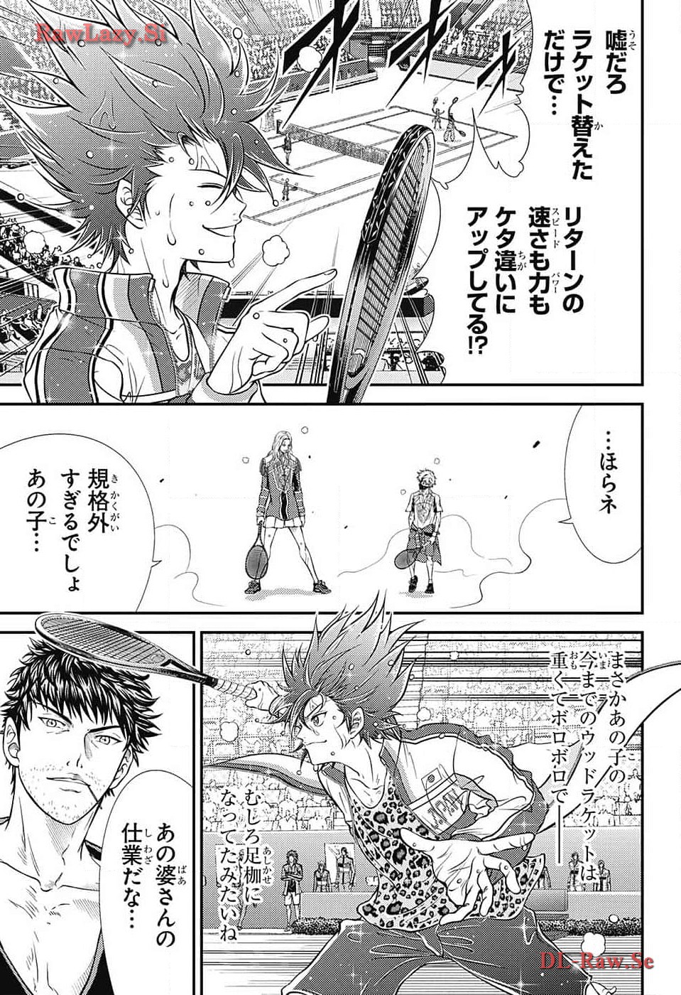 Shin Tennis no Ouji-sama Chapter 419 9ページ