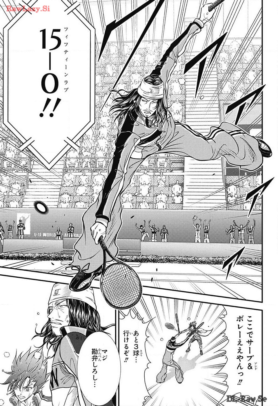 Shin Tennis no Ouji-sama Chapter 420 11ページ