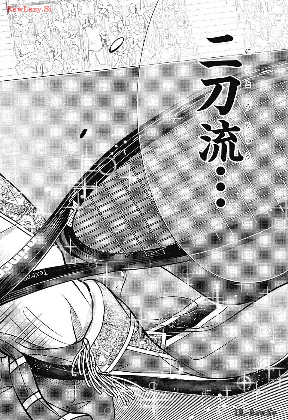 Shin Tennis no Ouji-sama Chapter 420 12ページ
