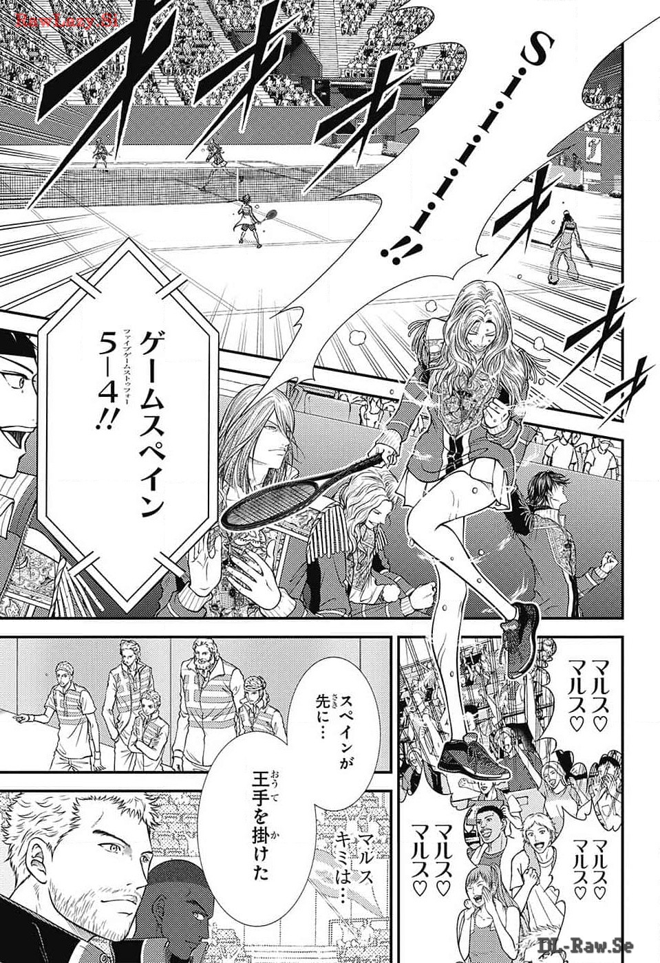 Shin Tennis no Ouji-sama Chapter 420 9ページ