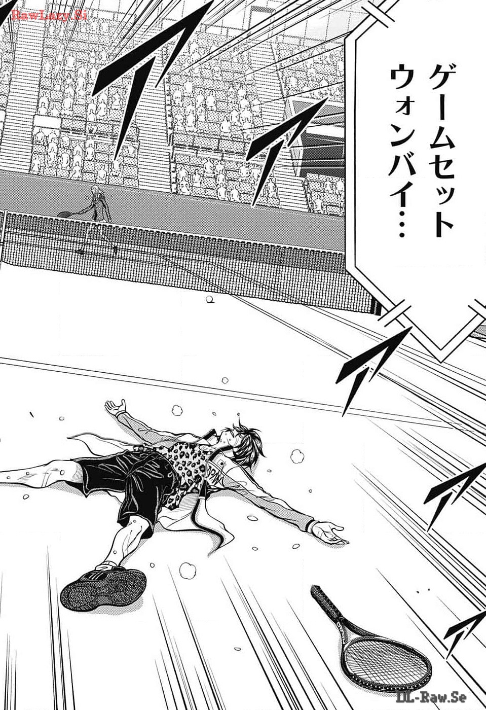 Shin Tennis no Ouji-sama Chapter 421 22ページ