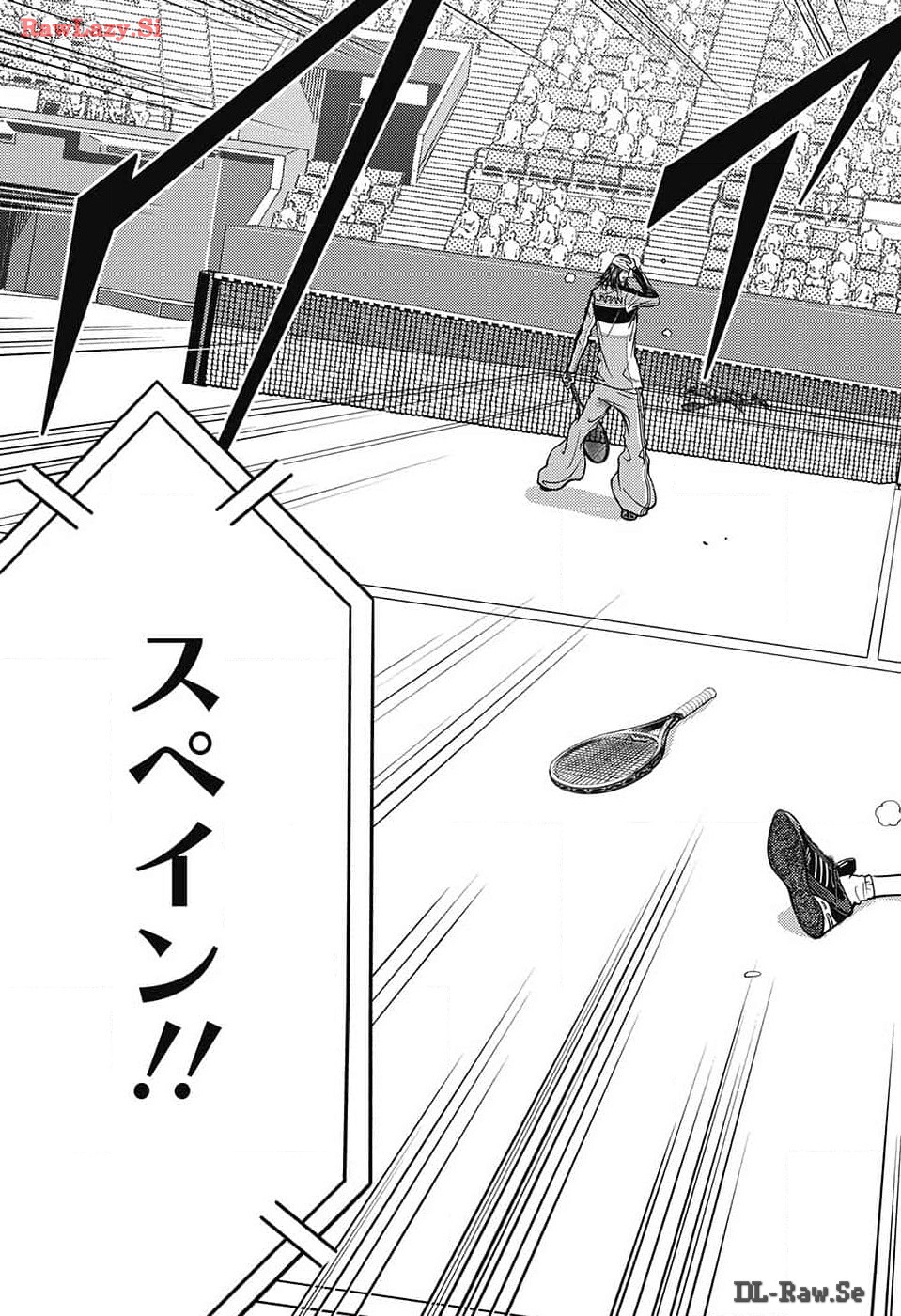 Shin Tennis no Ouji-sama Chapter 421 23ページ