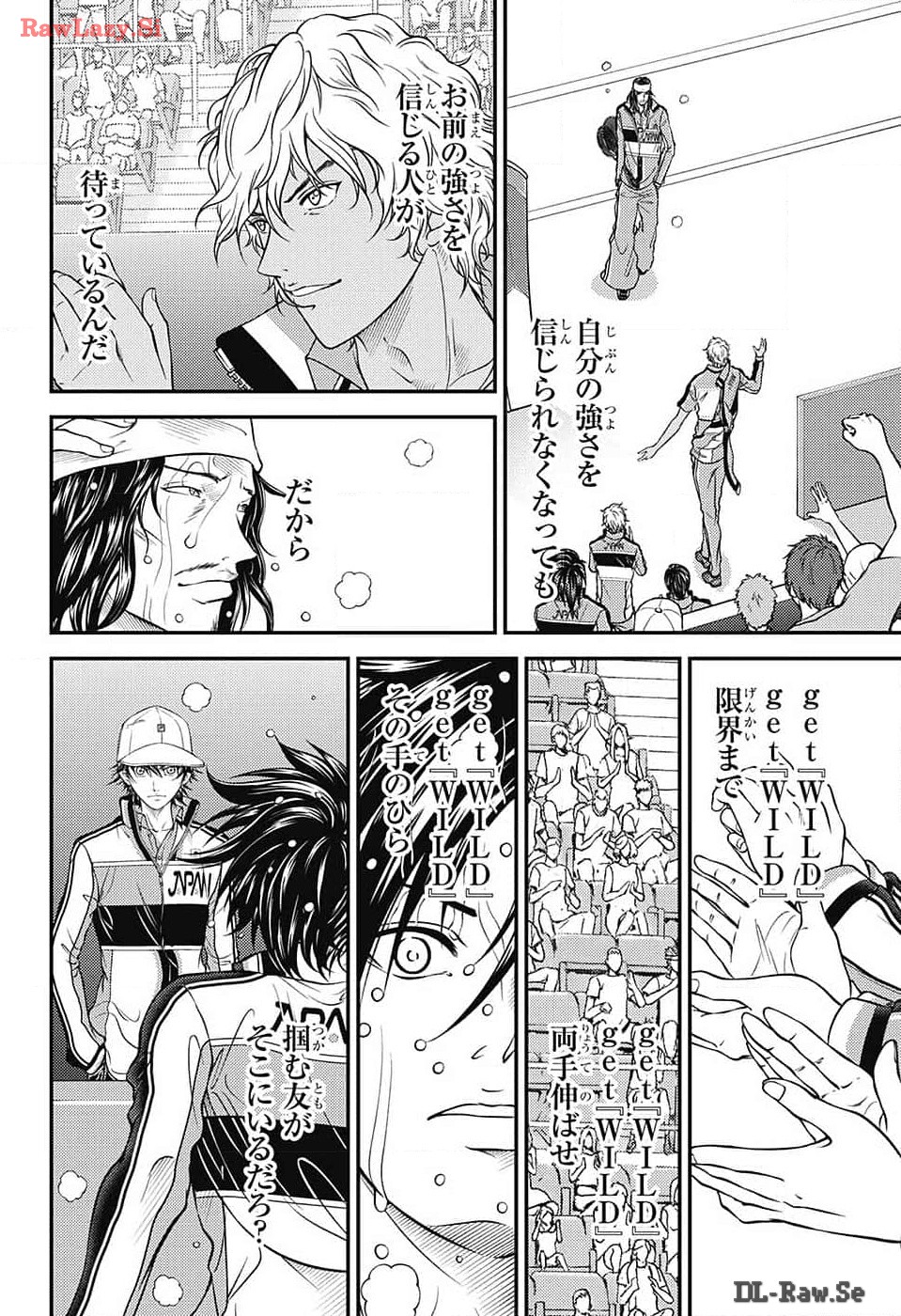 Shin Tennis no Ouji-sama Chapter 421 28ページ