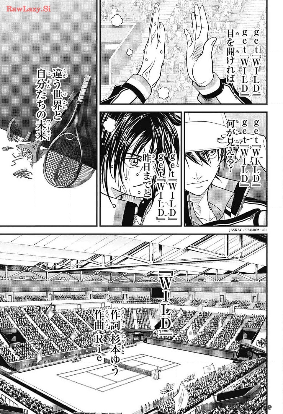 Shin Tennis no Ouji-sama Chapter 421 29ページ