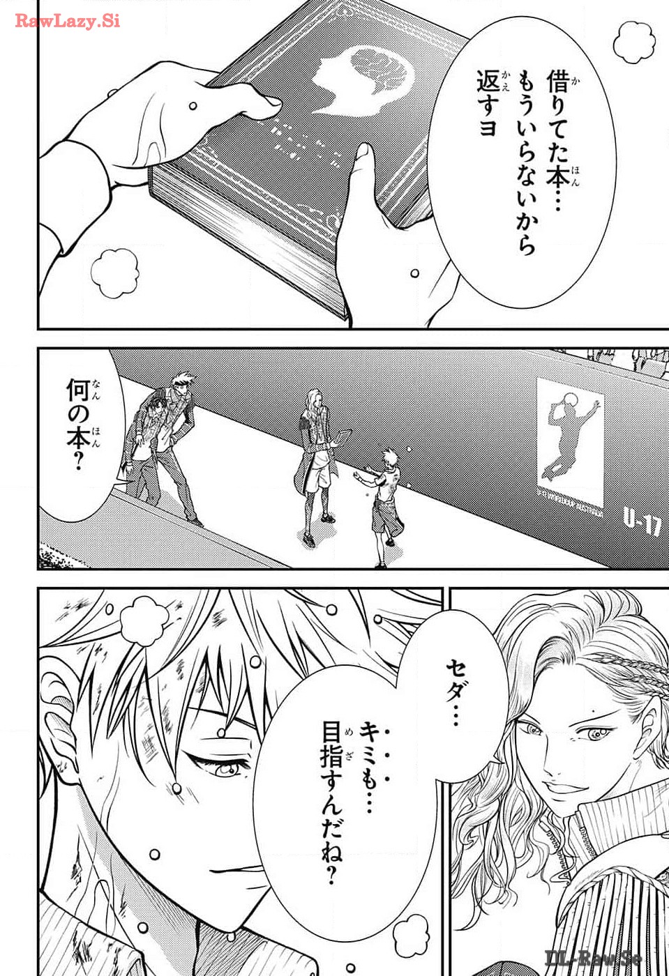 Shin Tennis no Ouji-sama Chapter 421 30ページ