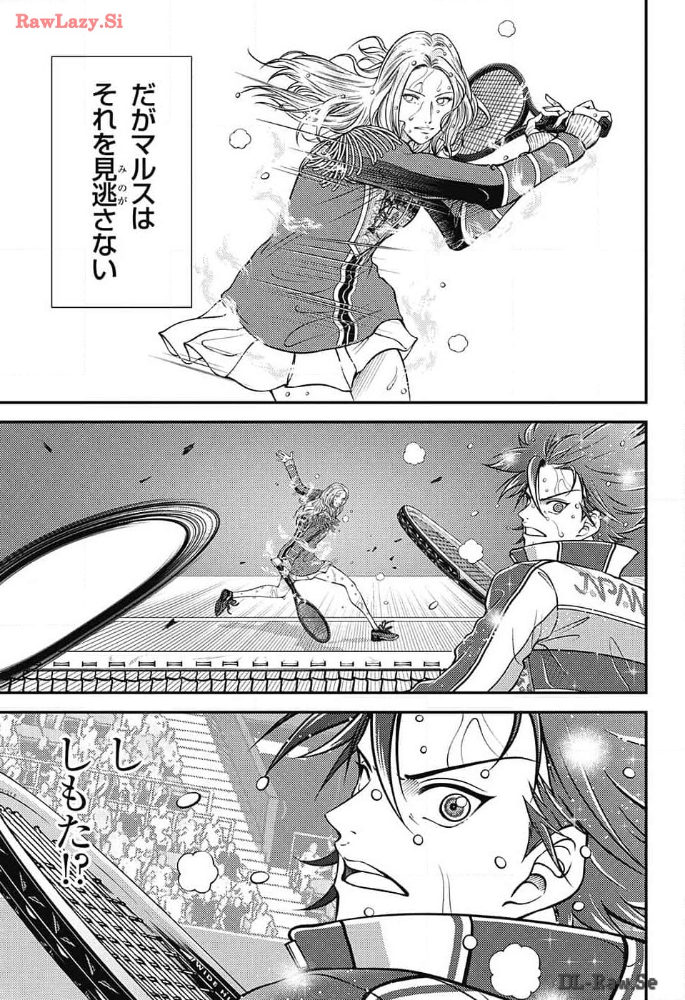Shin Tennis no Ouji-sama Chapter 421 5ページ