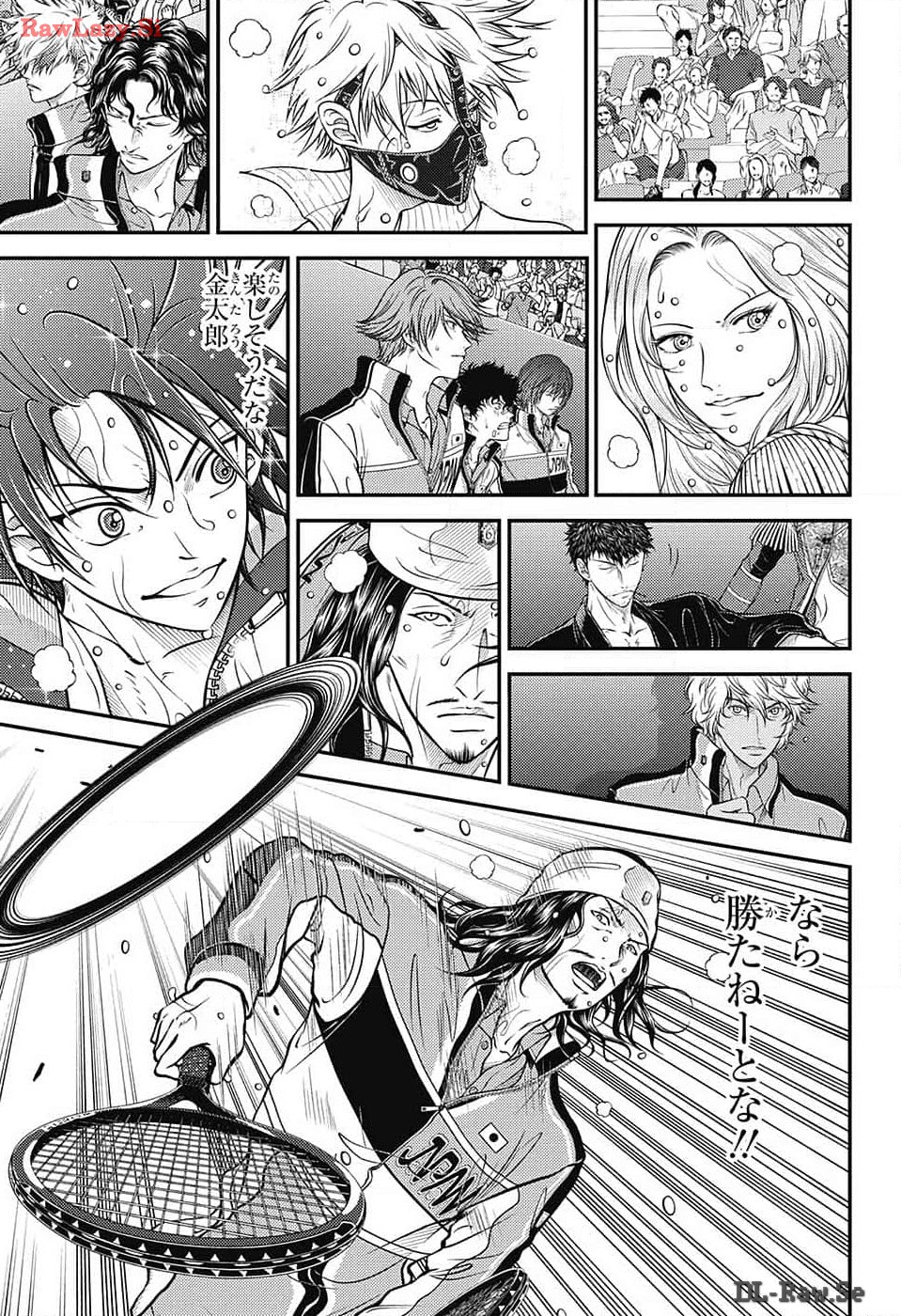 Shin Tennis no Ouji-sama Chapter 421 9ページ