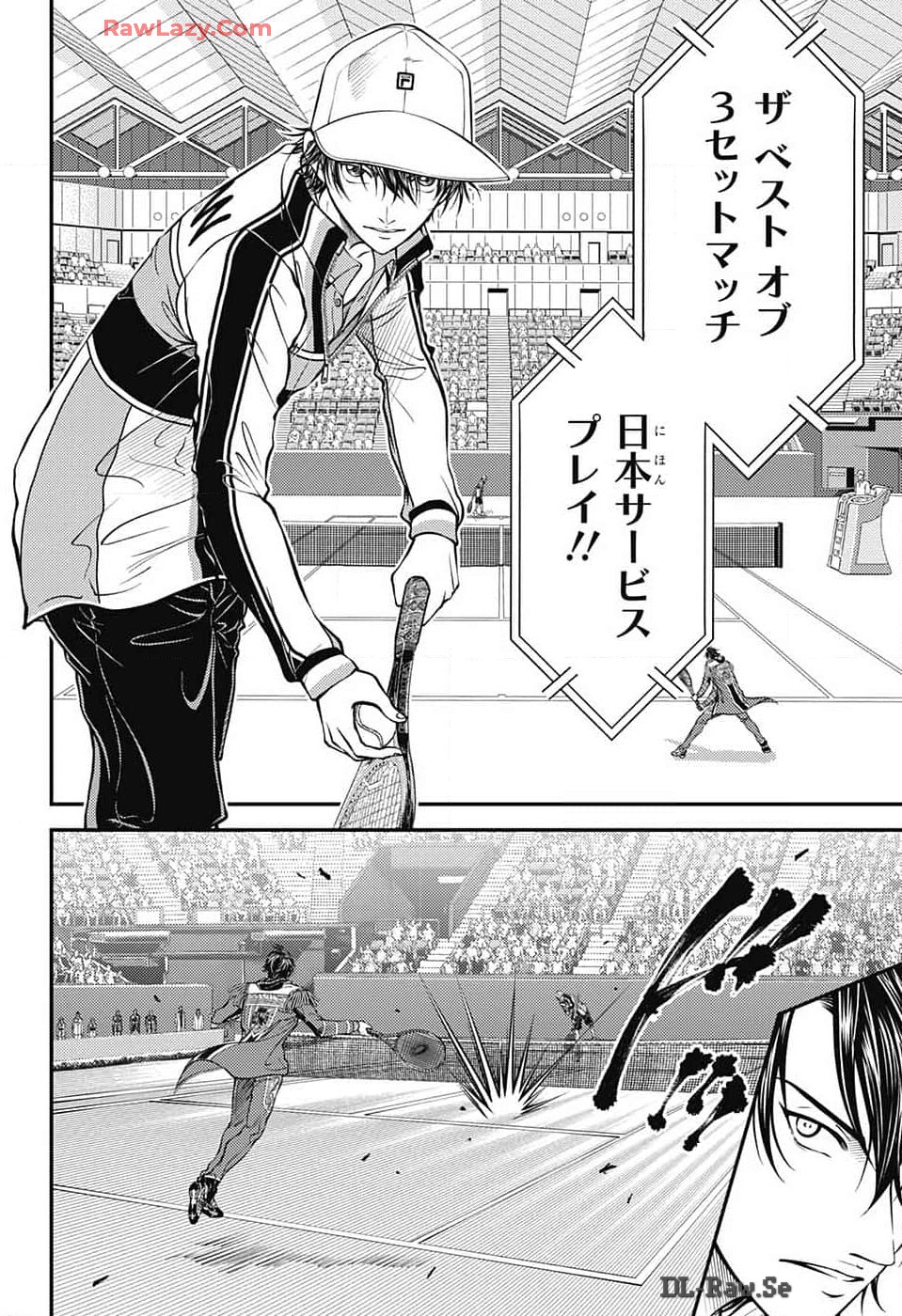 Shin Tennis no Ouji-sama Chapter 422 11ページ