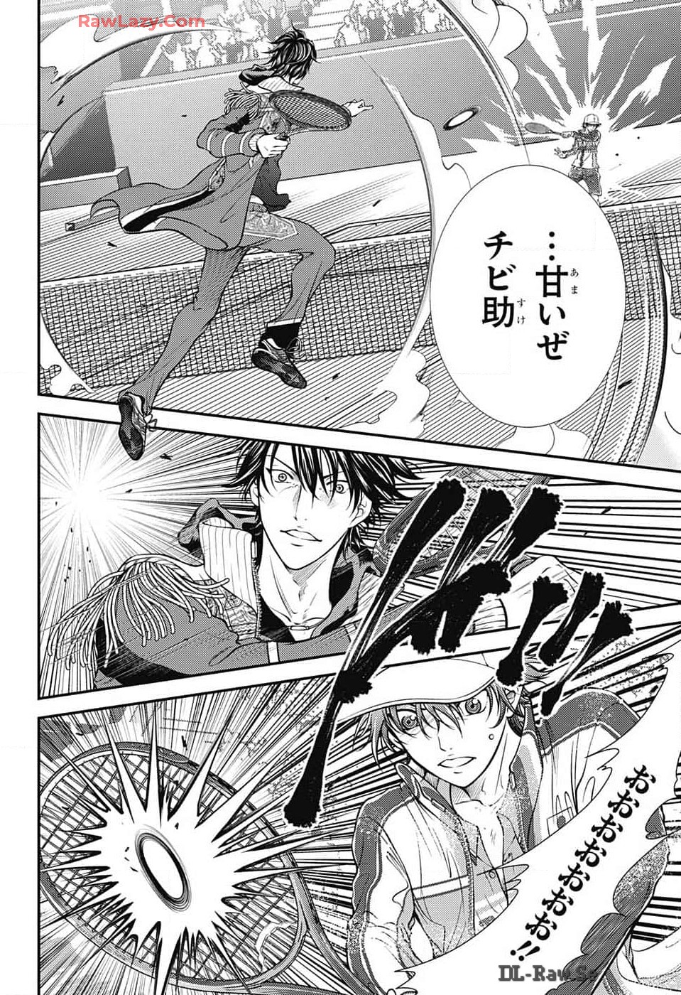 Shin Tennis no Ouji-sama Chapter 422 15ページ