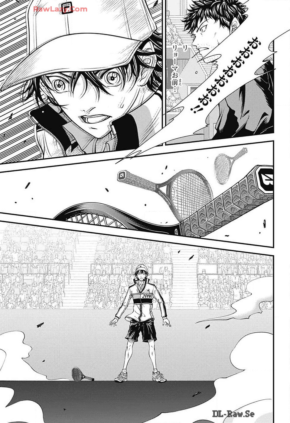 Shin Tennis no Ouji-sama Chapter 422 16ページ