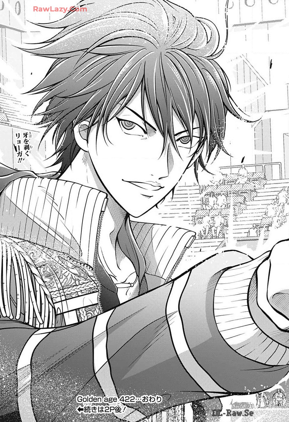 Shin Tennis no Ouji-sama Chapter 422 18ページ