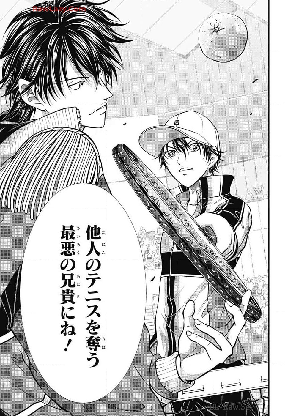 Shin Tennis no Ouji-sama Chapter 422 4ページ
