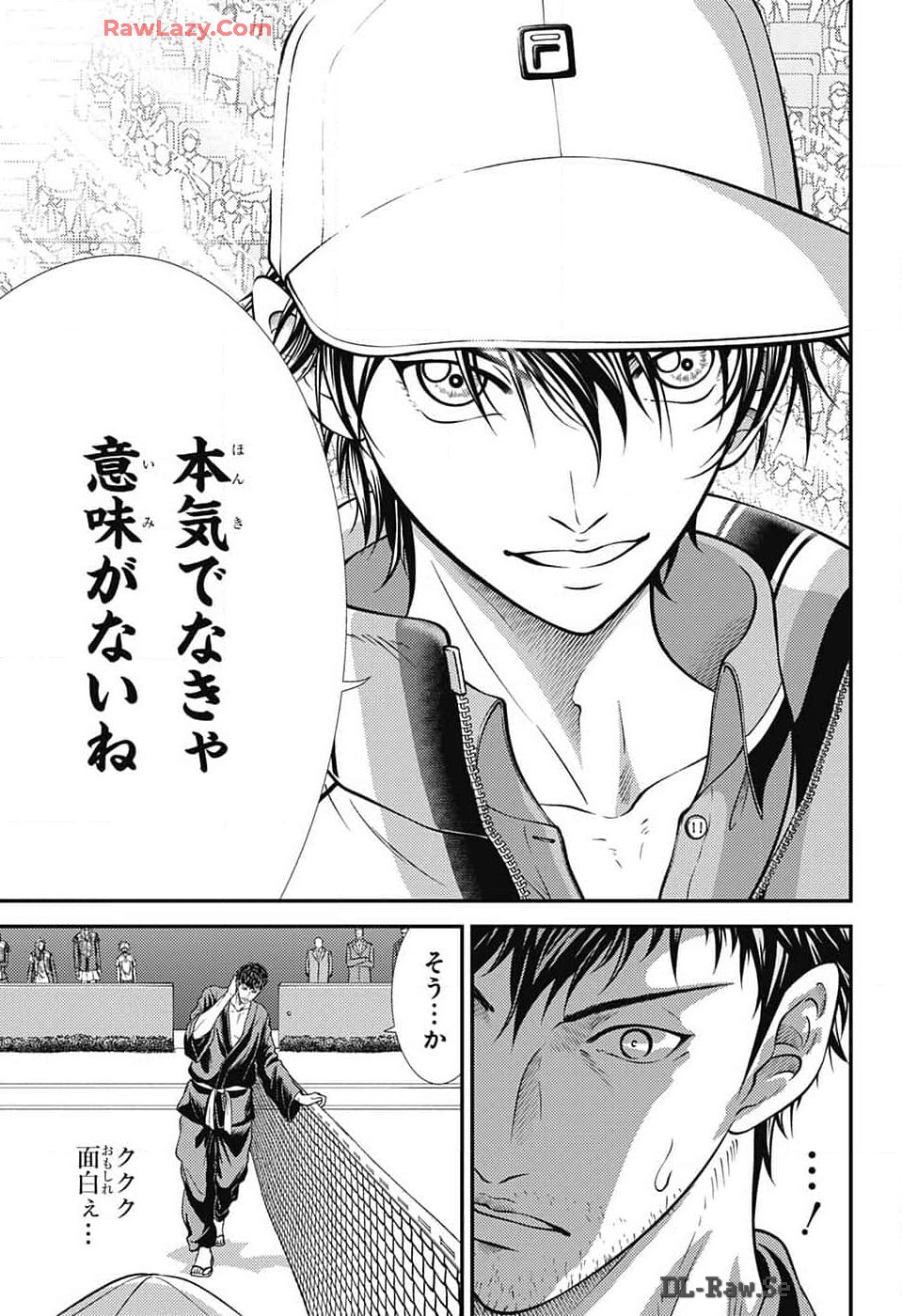 Shin Tennis no Ouji-sama Chapter 422 8ページ