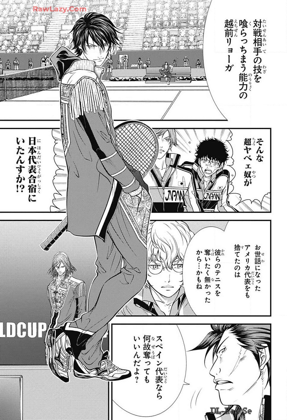 Shin Tennis no Ouji-sama Chapter 422 10ページ