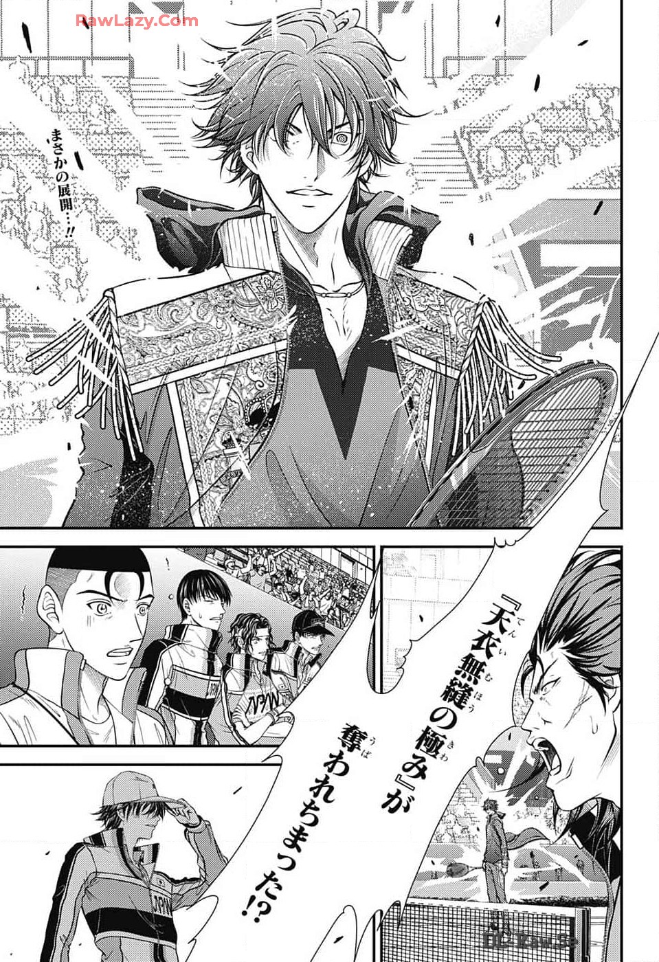 Shin Tennis no Ouji-sama Chapter 423 1ページ