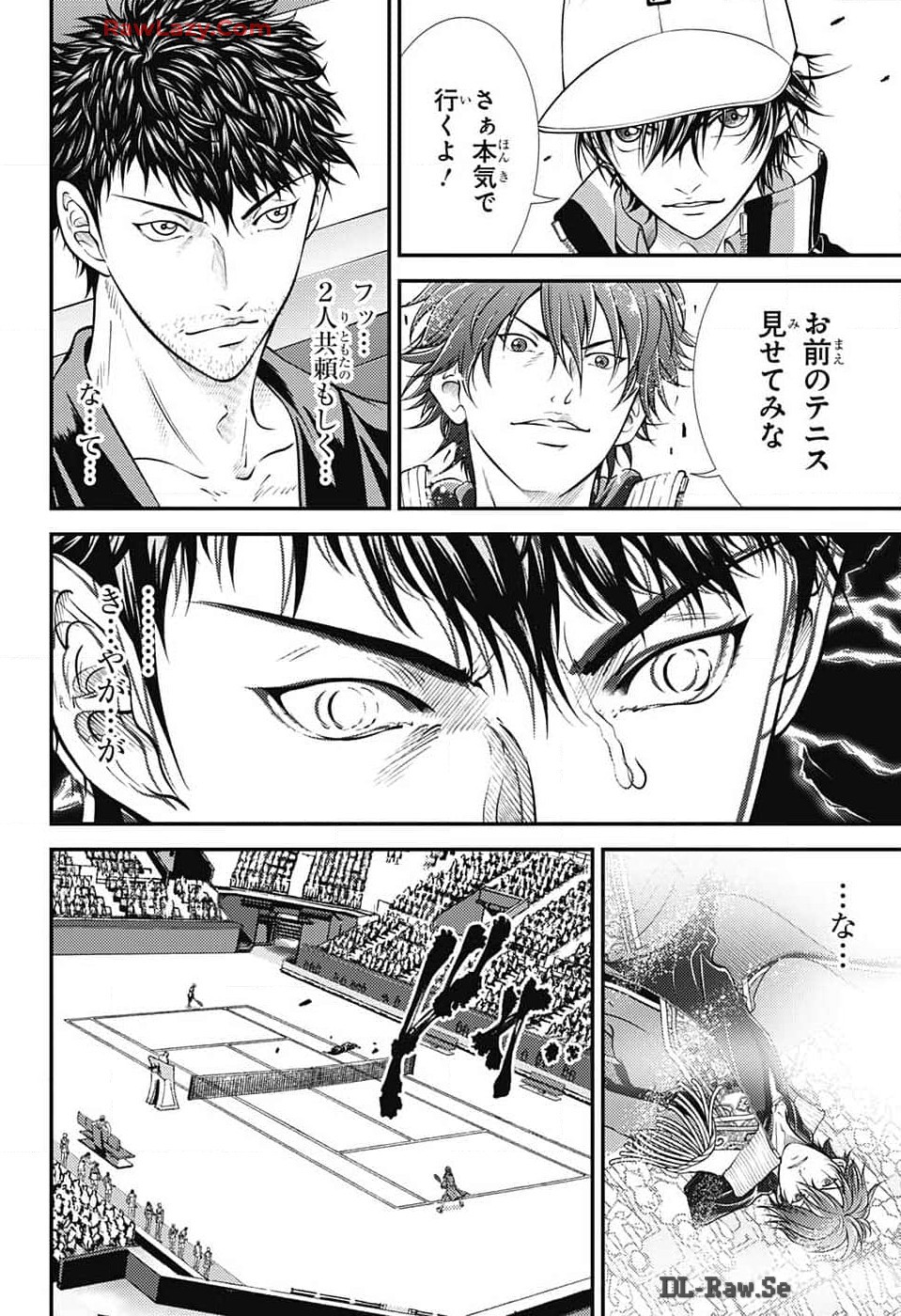 Shin Tennis no Ouji-sama Chapter 423 4ページ