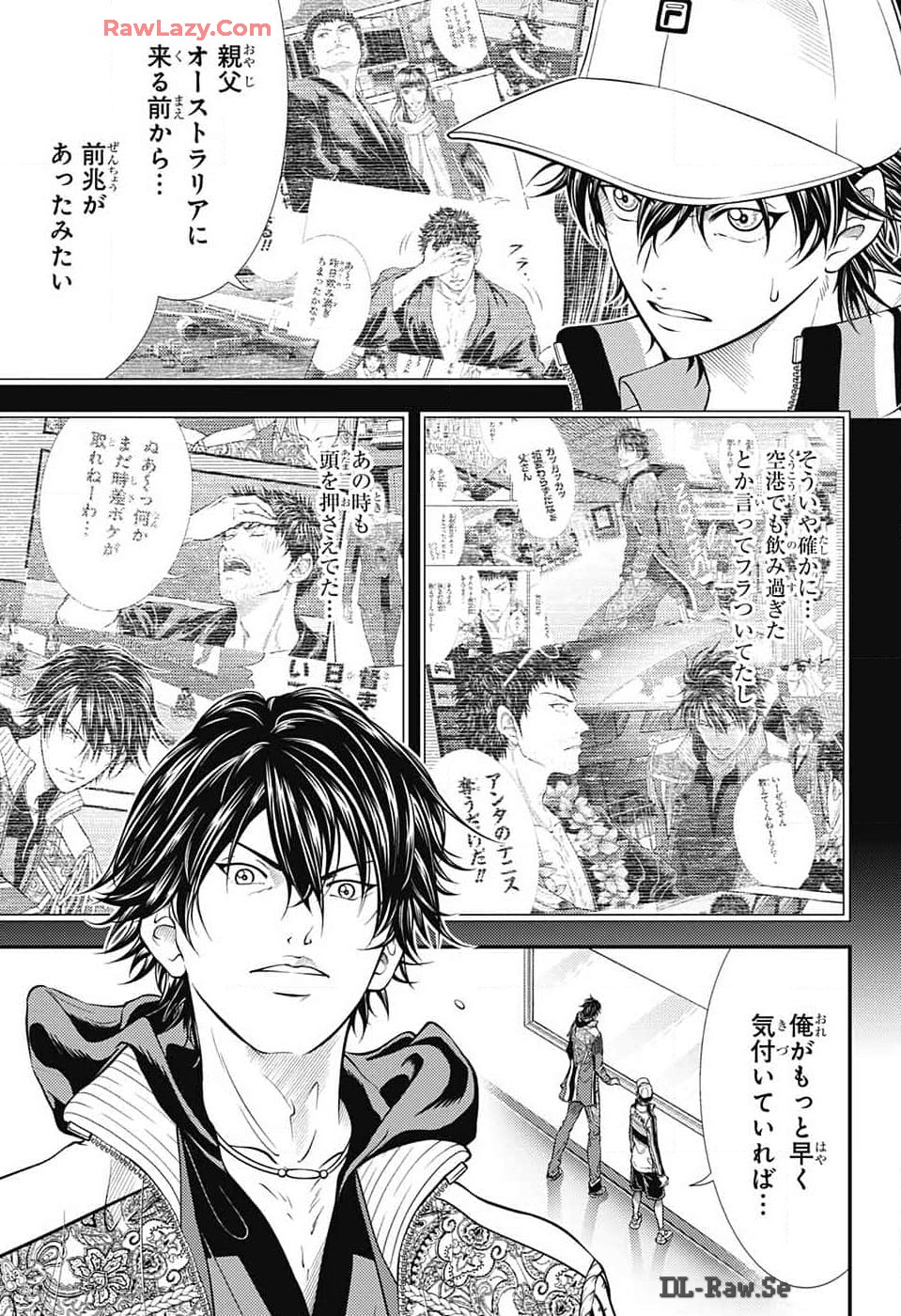 Shin Tennis no Ouji-sama Chapter 423 7ページ
