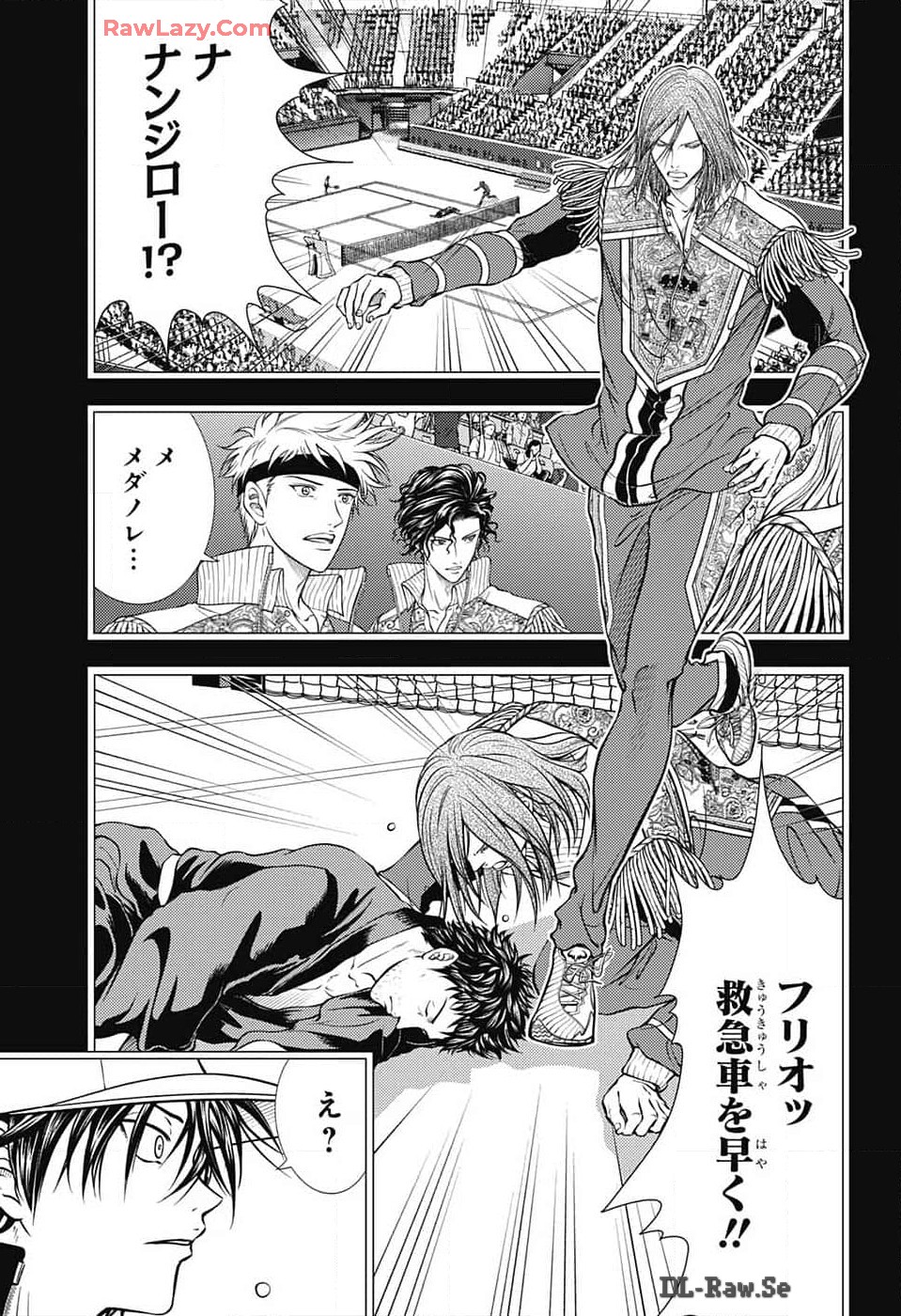 Shin Tennis no Ouji-sama Chapter 423 9ページ