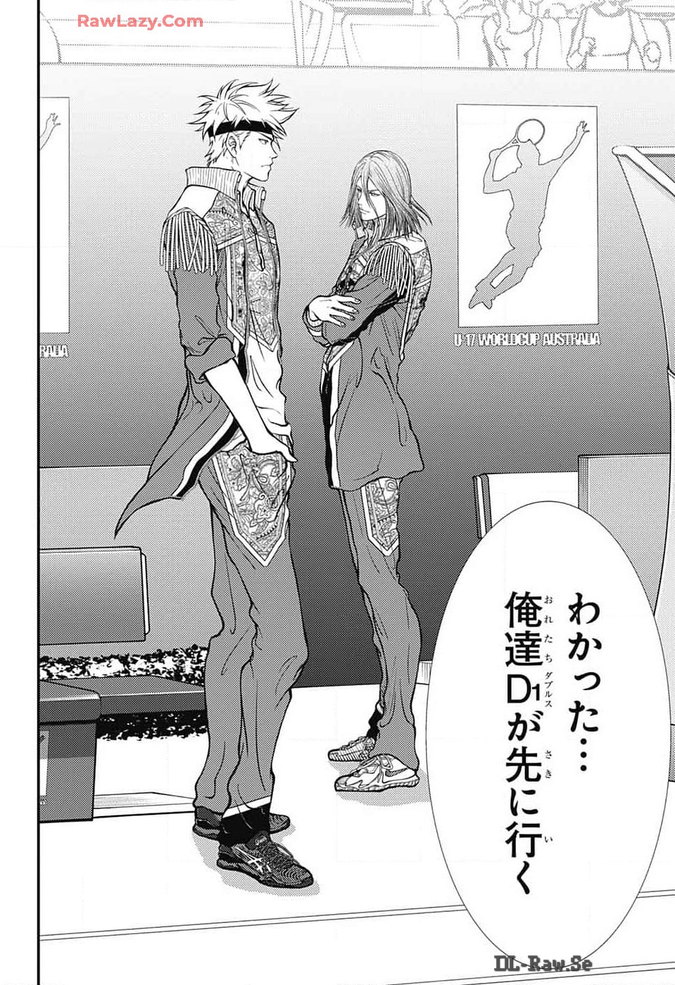 Shin Tennis no Ouji-sama Chapter 424 12ページ