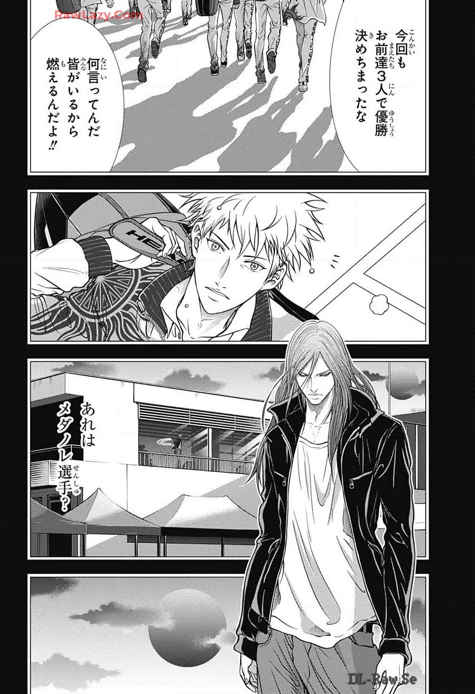 Shin Tennis no Ouji-sama Chapter 424 4ページ