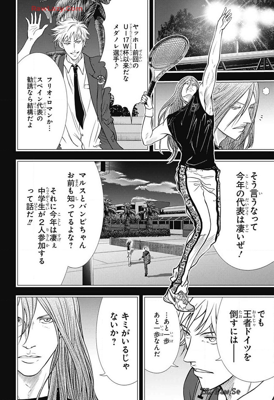 Shin Tennis no Ouji-sama Chapter 424 6ページ