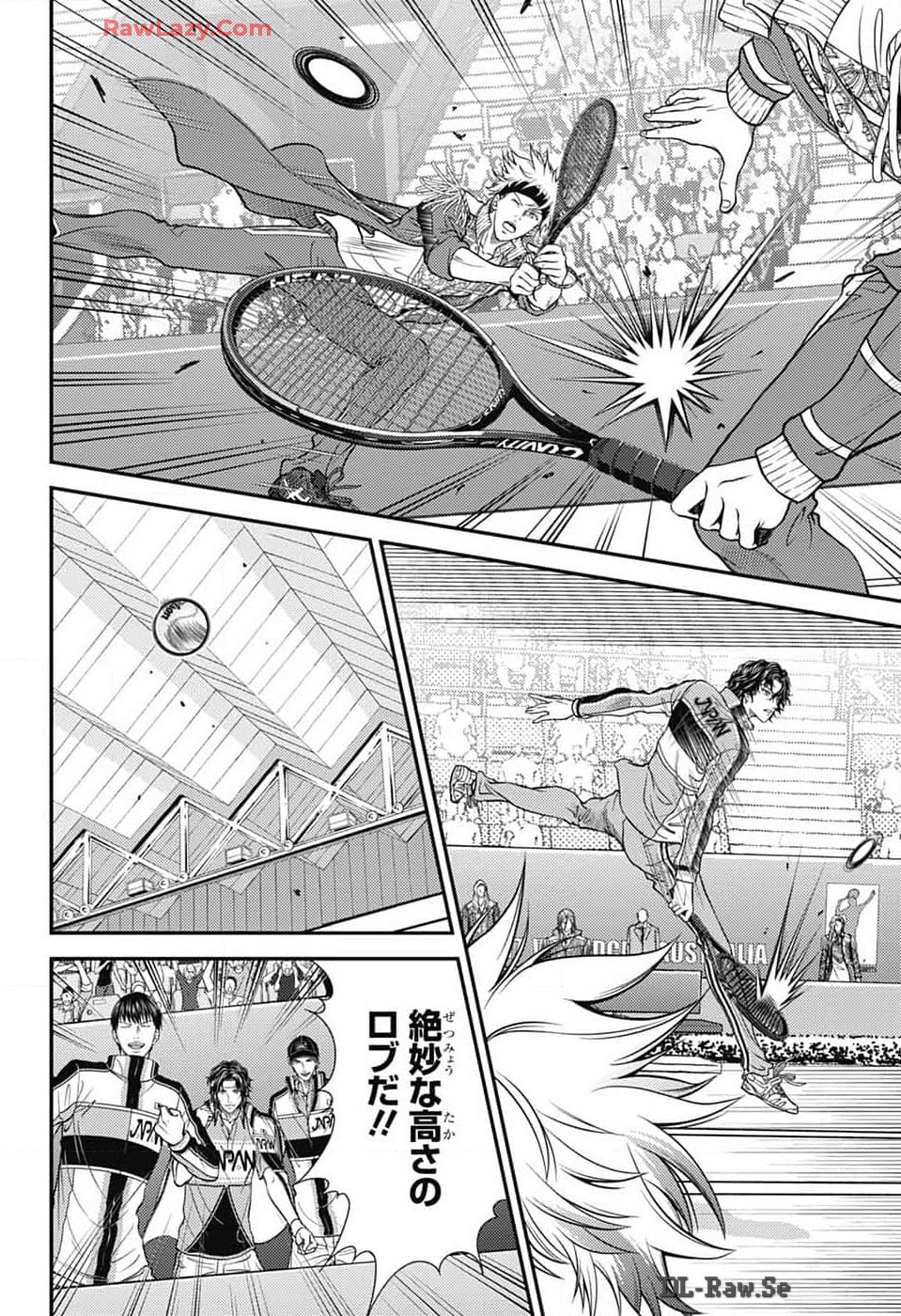 Shin Tennis no Ouji-sama Chapter 426 12ページ