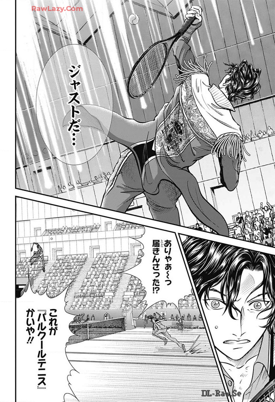 Shin Tennis no Ouji-sama Chapter 426 16ページ