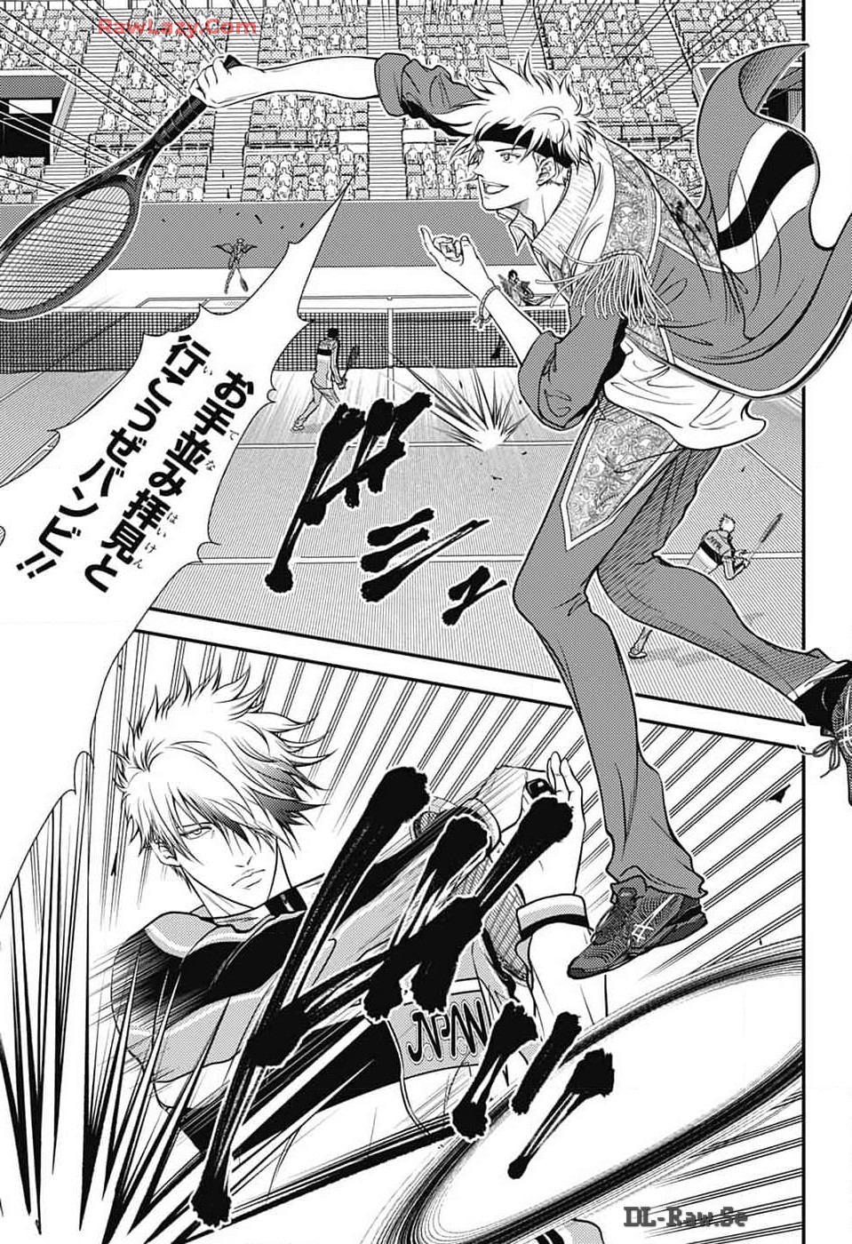 Shin Tennis no Ouji-sama Chapter 426 3ページ
