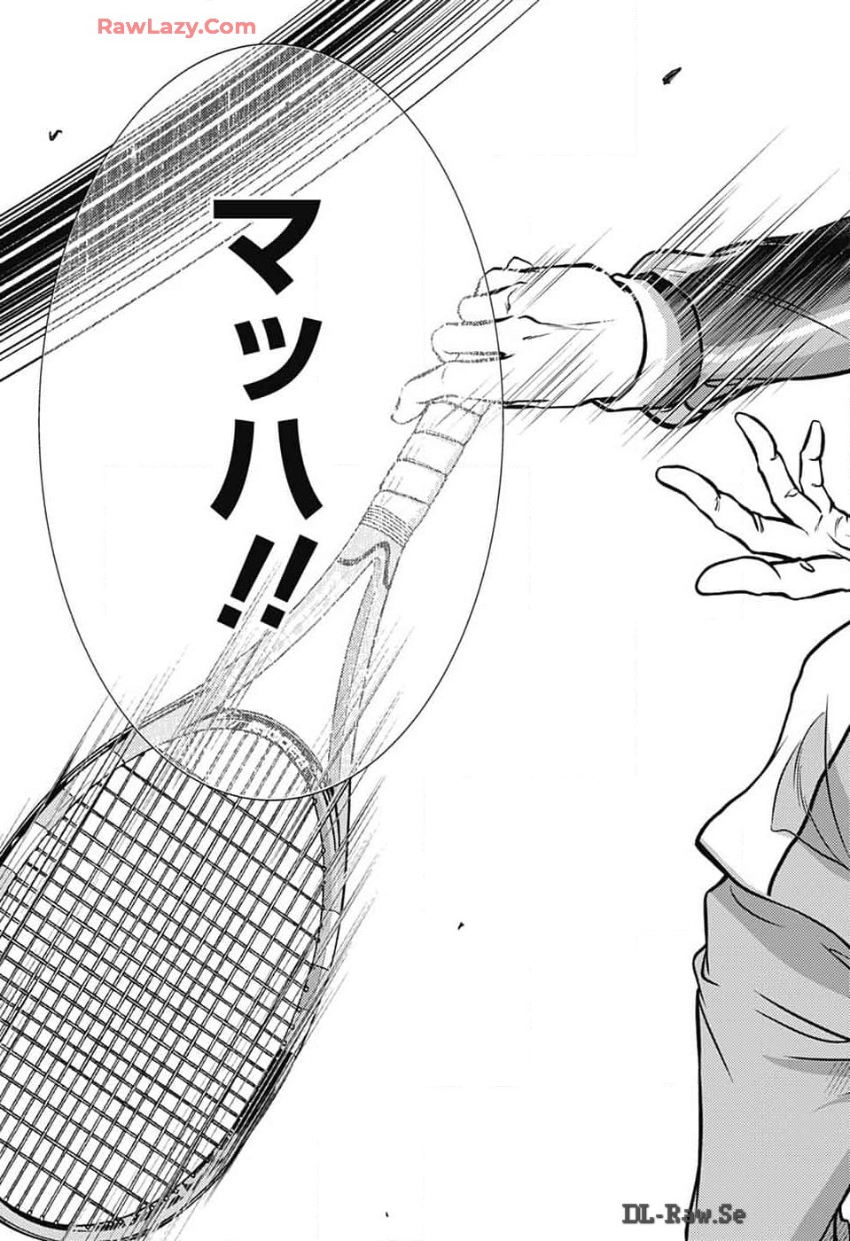 Shin Tennis no Ouji-sama Chapter 426 21ページ