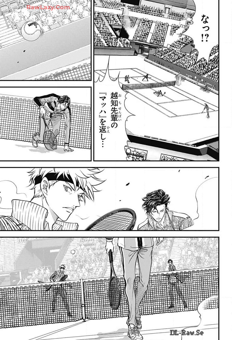 Shin Tennis no Ouji-sama Chapter 426 23ページ
