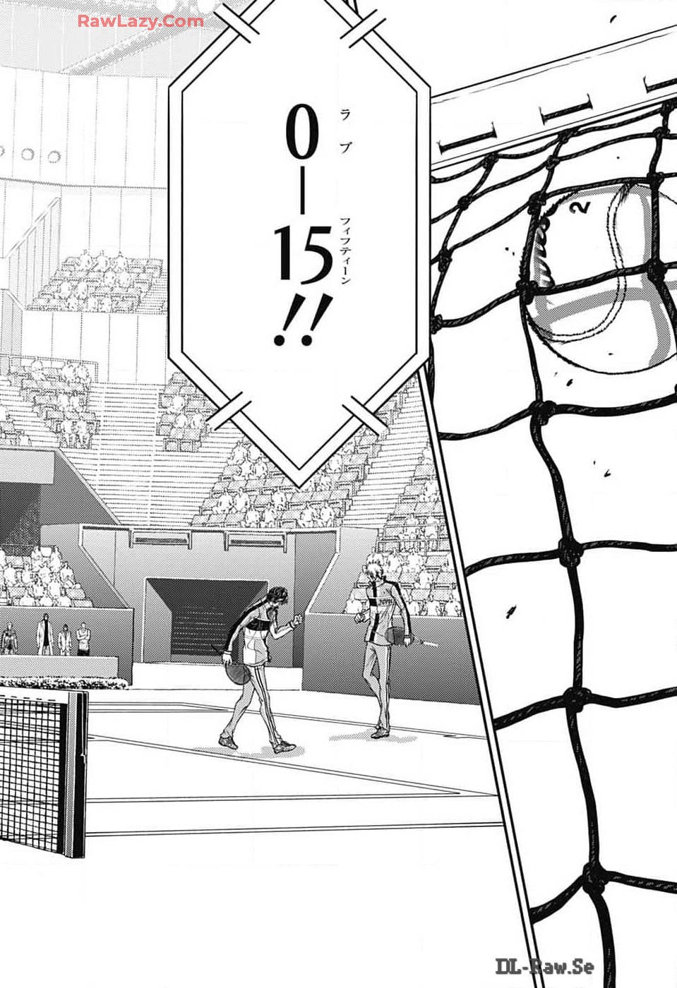 Shin Tennis no Ouji-sama Chapter 426 24ページ