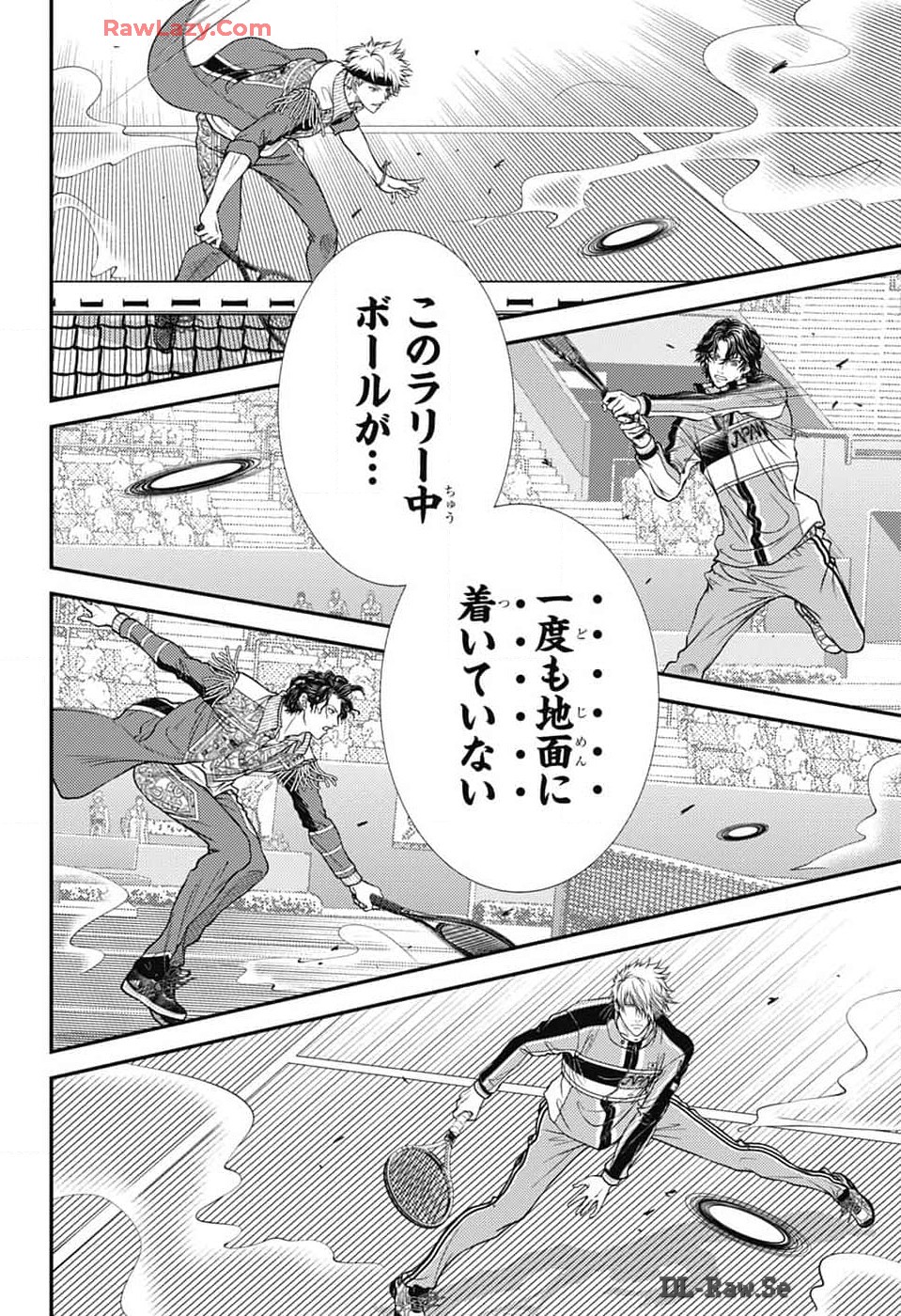Shin Tennis no Ouji-sama Chapter 426 8ページ