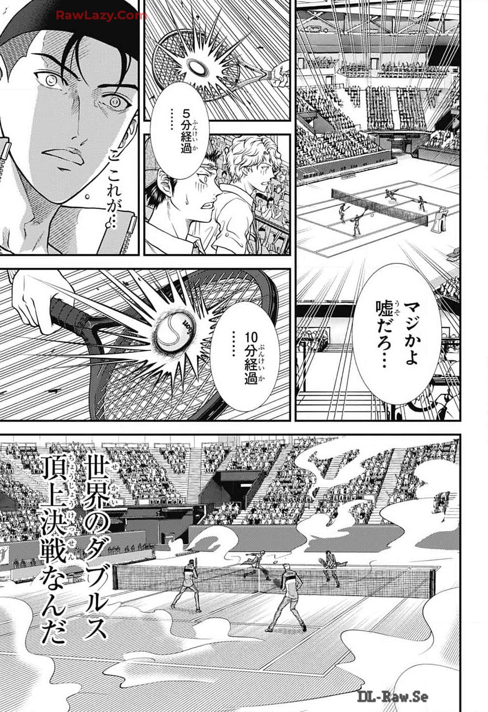 Shin Tennis no Ouji-sama Chapter 426 9ページ