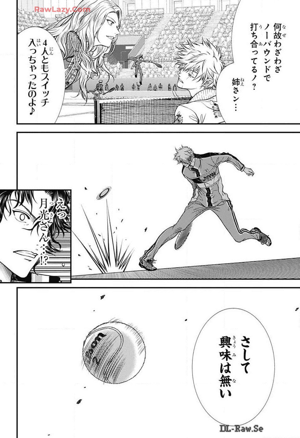 Shin Tennis no Ouji-sama Chapter 426 10ページ