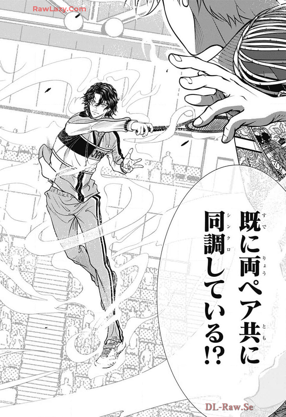 Shin Tennis no Ouji-sama Chapter 427 2ページ