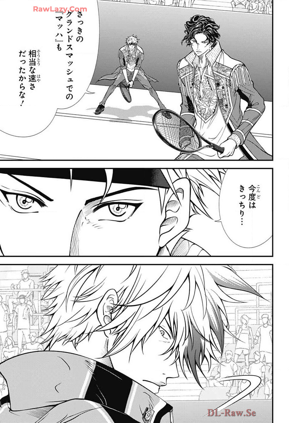 Shin Tennis no Ouji-sama Chapter 427 11ページ