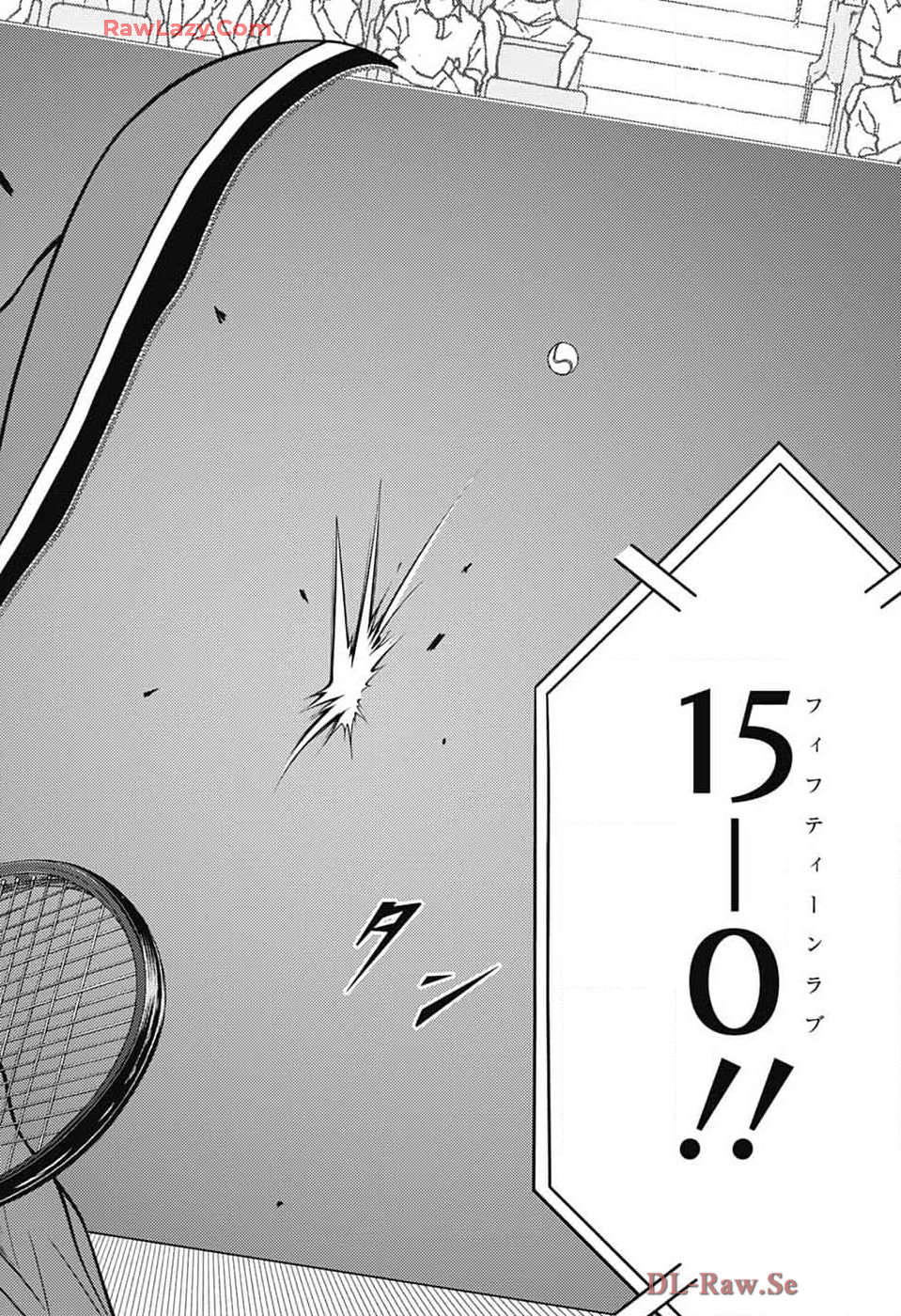 Shin Tennis no Ouji-sama Chapter 427 12ページ