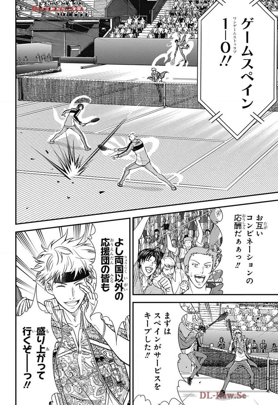 Shin Tennis no Ouji-sama Chapter 427 8ページ