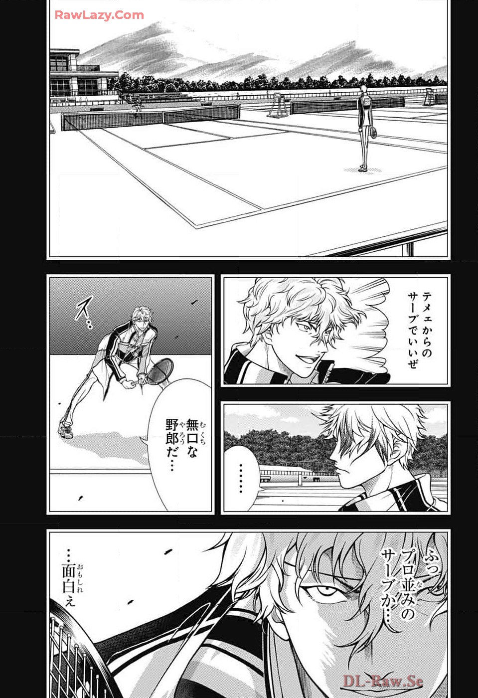 Shin Tennis no Ouji-sama Chapter 428 13ページ