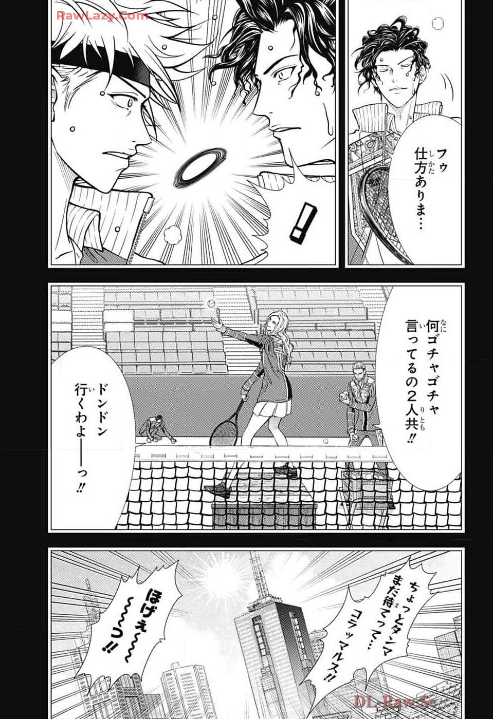 Shin Tennis no Ouji-sama Chapter 428 5ページ