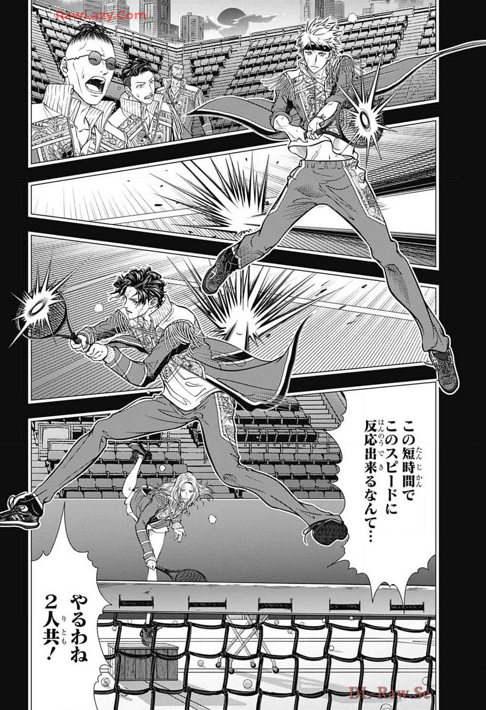 Shin Tennis no Ouji-sama Chapter 428 6ページ
