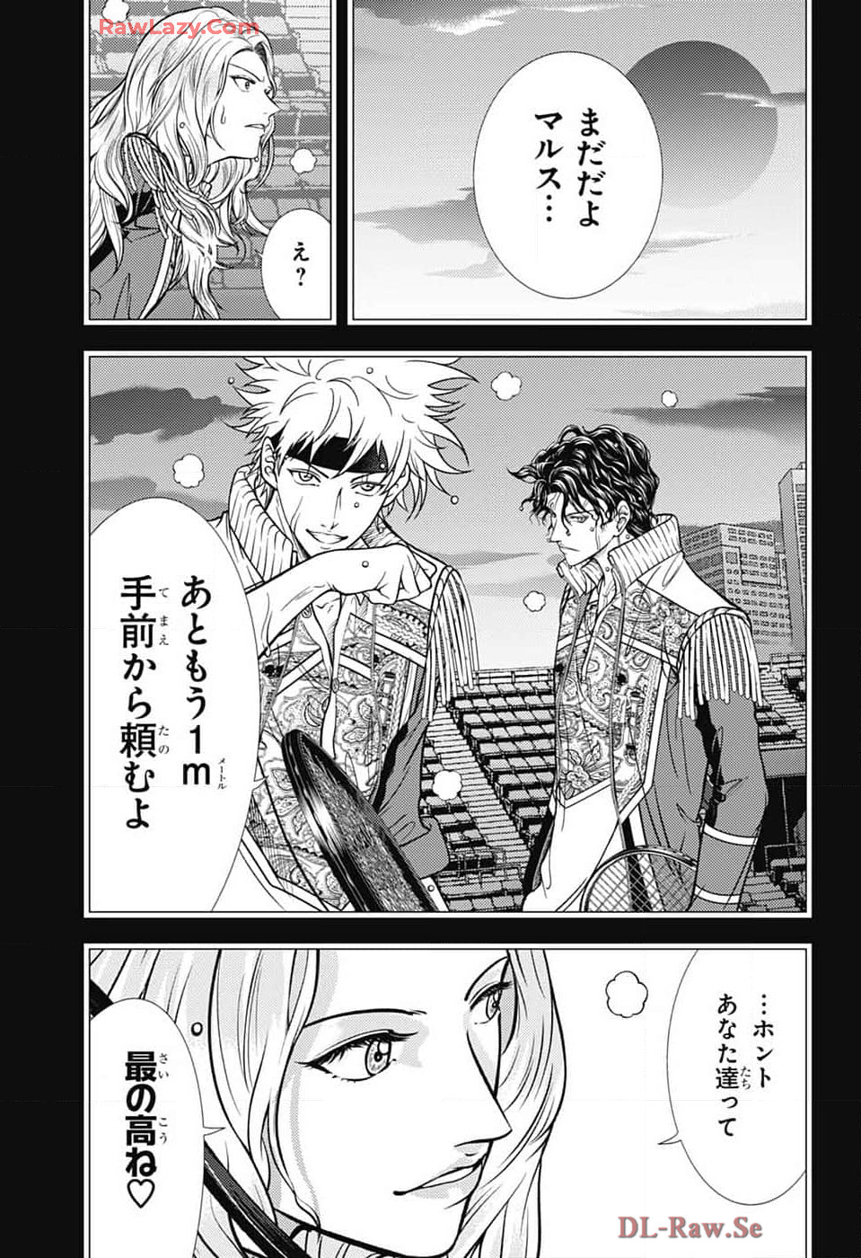 Shin Tennis no Ouji-sama Chapter 428 7ページ