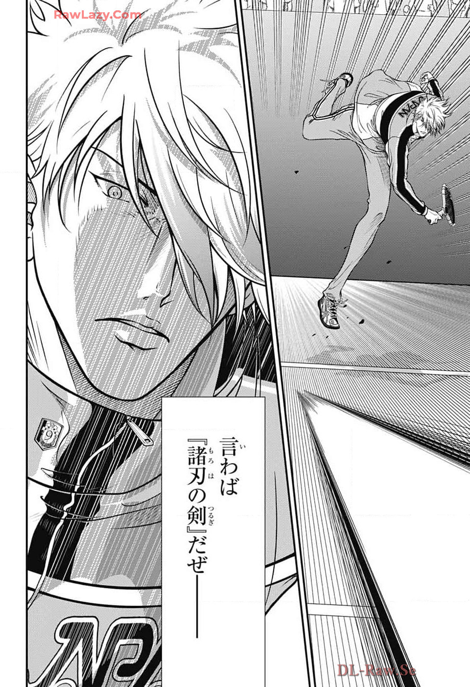 Shin Tennis no Ouji-sama Chapter 428 10ページ